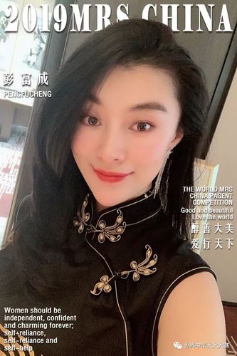 世界中华太太大赛粤港澳总决赛网络票选强势来袭——盼旋网络荣膺独家技术支持